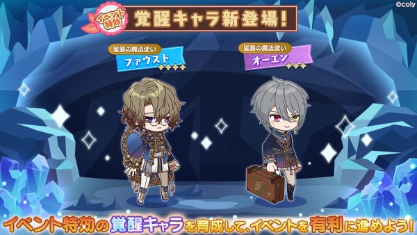 Event info kc 200207.png