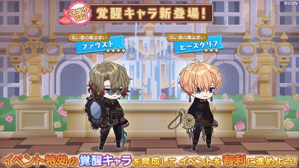 Event info kc 100403.png