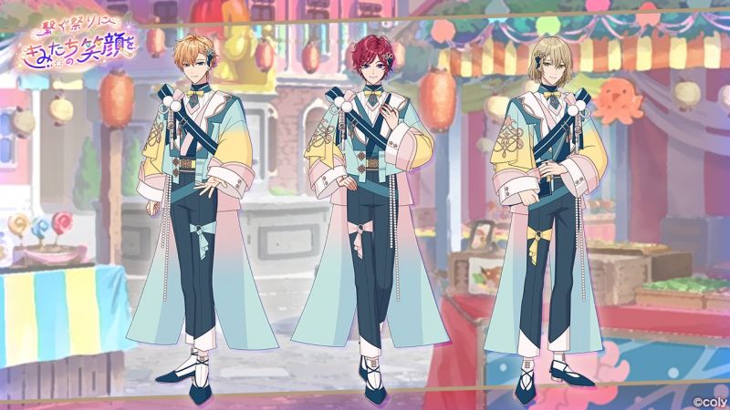 文件:Event info chara 200608 1.png