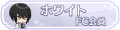 2025年7月6日 (日) 10:08版本的缩略图