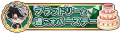 2025年12月1日 (一) 23:07版本的缩略图