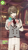 Card game 1463.png