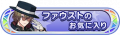 2024年8月10日 (六) 19:34版本的缩略图