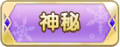 2023年12月1日 (五) 01:51版本的缩略图
