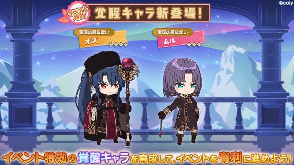 Event info kc 100303.png
