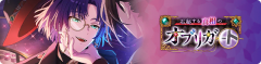Event banner 100705.png