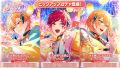 2025年6月1日 (日) 23:10版本的缩略图