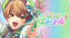 マジカルナイト☆エトワール