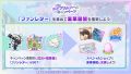 2025年8月3日 (日) 18:58版本的缩略图