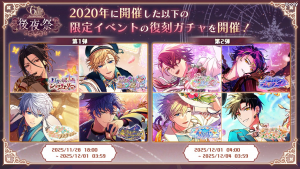 Campaign 700701 004.png