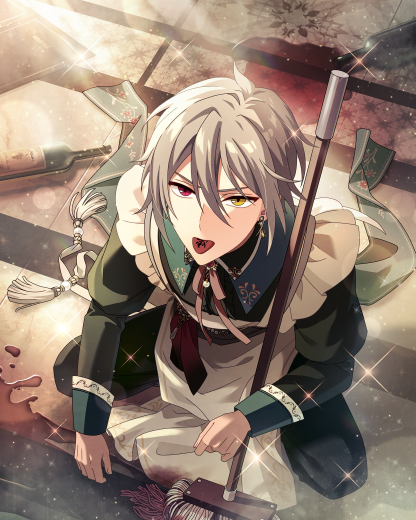 Card illust 1259.png