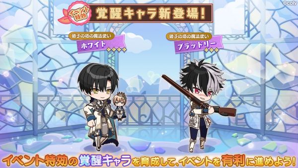 Event info kc 200305.png