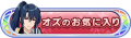 2024年8月10日 (六) 19:34版本的缩略图