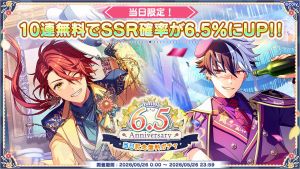 Campaign 700718 014.png