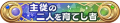 2024年8月10日 (六) 20:36版本的缩略图