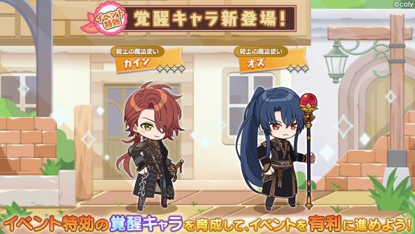 Event info kc 100405.png