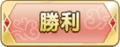 2023年12月1日 (五) 01:51版本的缩略图