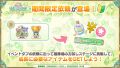 2026年6月1日 (一) 20:08版本的缩略图