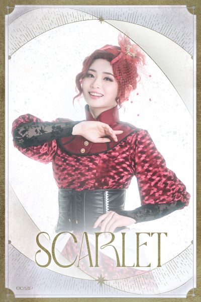 文件:Scarlet-西叶瑞希-1.5部后篇.jpg