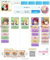 2024年12月31日 (二) 20:16版本的缩略图