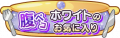 2024年8月10日 (六) 20:36版本的缩略图