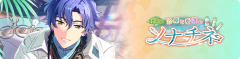 Event banner 800202.png