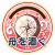 Map command 7.png