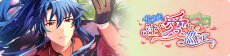 Event banner 200610.png