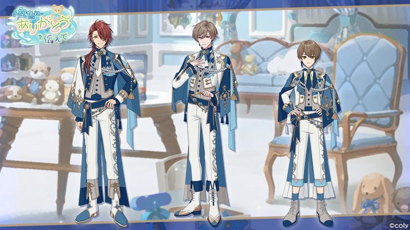 文件:Event info chara 200605 1.png
