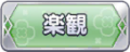 2023年12月1日 (五) 01:51版本的缩略图