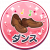 Map command 3.png