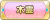 Tks 木霊.png