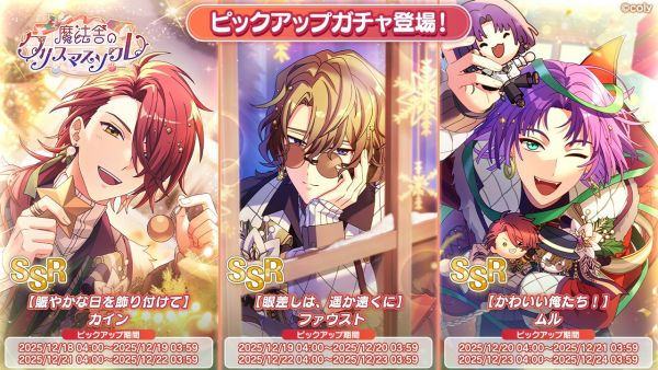 Event info pu 200701.jpg