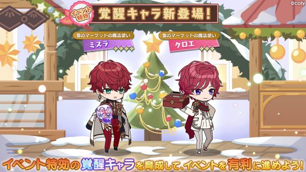 Event info kc 200201.png