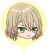 Mahousya room rutile.png