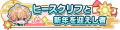 2024年8月10日 (六) 20:36版本的缩略图