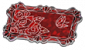 お祝い大皿（シャイロック）.png