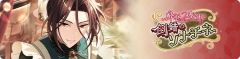 Event banner 800106.png