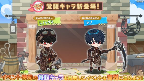 Event info kc 100605.png