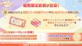 2025年8月4日 (一) 01:40版本的缩略图