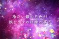 2024年7月17日 (三) 01:55版本的缩略图