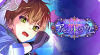 忌白の夜のアルプトラウム