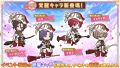 2024年11月26日 (二) 01:23版本的缩略图