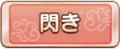 2023年12月1日 (五) 01:51版本的缩略图