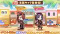 2025年3月18日 (二) 00:29版本的缩略图