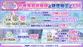 2025年7月20日 (日) 20:37版本的缩略图