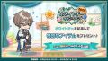 2025年8月3日 (日) 18:55版本的缩略图