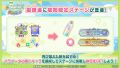2026年4月28日 (二) 19:34版本的缩略图