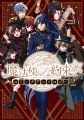 2024年7月28日 (日) 03:11版本的缩略图