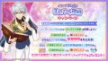 2025年7月20日 (日) 20:37版本的缩略图